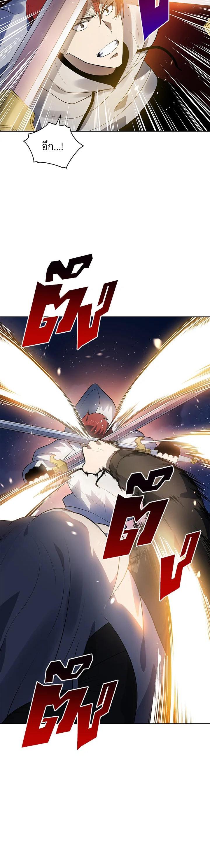 Manga-lc-com อ่านมังงะ อ่านการ์ตูน ออนไลน์ ฟรี The Descent of the Demonic Master ตอนที่ 1 2 3 4 5 6 7 8 9 10 11 12 13 14 ฟรี ไม่มีโฆษณา Manga-lc - อ่าน มังงะ อ่าน การ์ตูน ออนไลน์ อ่านมังงะ ฟรี