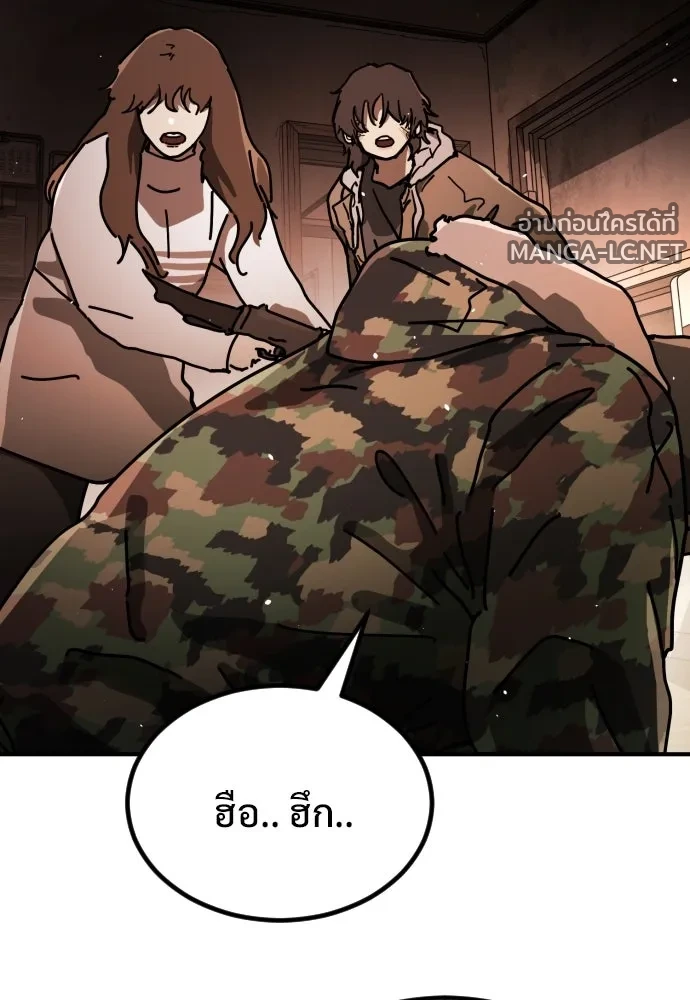 Manga-lc-com อ่านมังงะ อ่านการ์ตูน ออนไลน์ ฟรี วันดีคืนดี โซลก็ ตอนที่ 1 2 3 4 5 6 7 8 9 10 11 12 13 14 ฟรี ไม่มีโฆษณา Manga-lc - อ่าน มังงะ อ่าน การ์ตูน ออนไลน์ อ่านมังงะ ฟรี