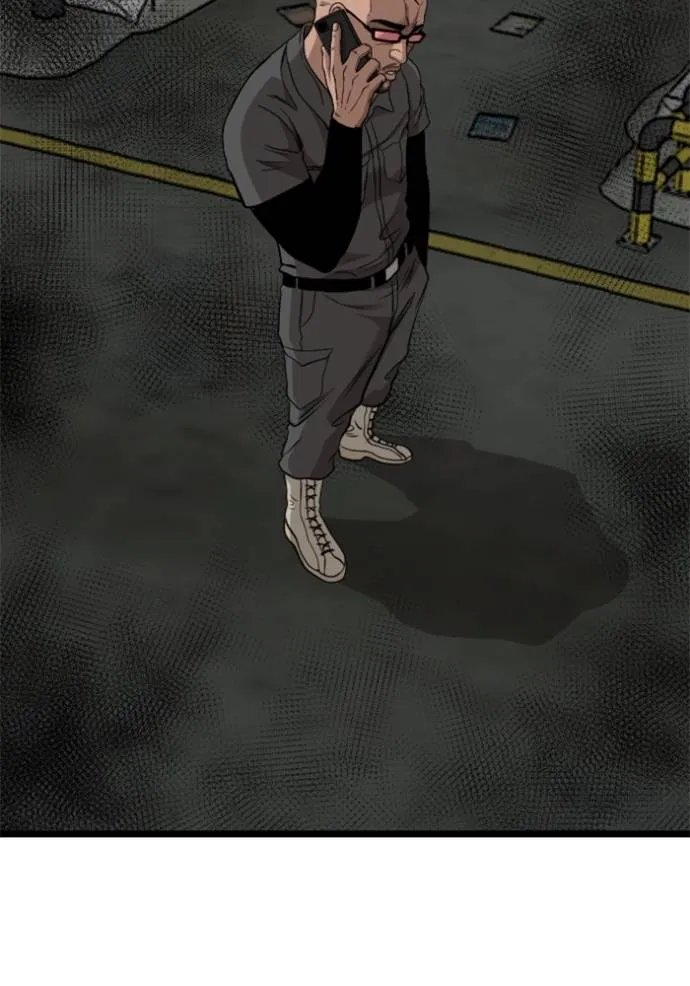 BAD GUY ตอนที่ 231 รูปที่ 76