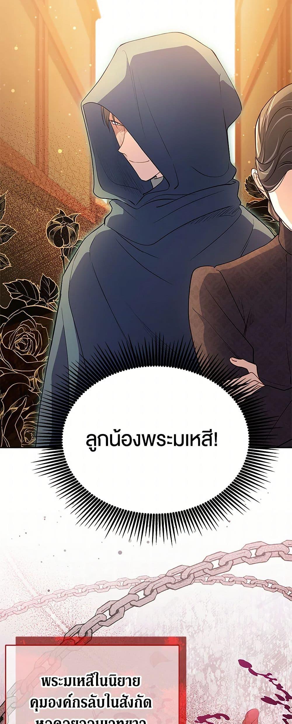 Manga-lc-com อ่านมังงะ อ่านการ์ตูน ออนไลน์ ฟรี Obsessed With Shuelina ตอนที่ 1 2 3 4 5 6 7 8 9 10 11 12 13 14 ฟรี ไม่มีโฆษณา Manga-lc - อ่าน มังงะ อ่าน การ์ตูน ออนไลน์ อ่านมังงะ ฟรี