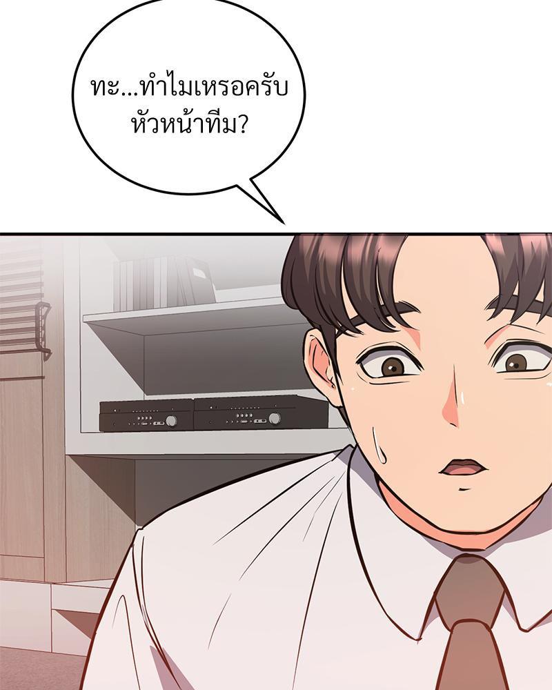 Doujin-Lc- อ่าน โดจิน มังฮวา เกาหลี ญี่ปุ่น จีน แปลไทย My Pillow Business Begins ตอนที่ 1 2 3 4 5 6 7 8 9 10 11 12 13 14 ฟรี ไม่มีโฆษณา อ่าน โดจิน Manhwa เกาหลี ญี่ปุ่น จีน เรามีครบ คัดมาให้เน้นๆ โดจิน 18+ รับประกันความฟินโดย  Doujin Lc