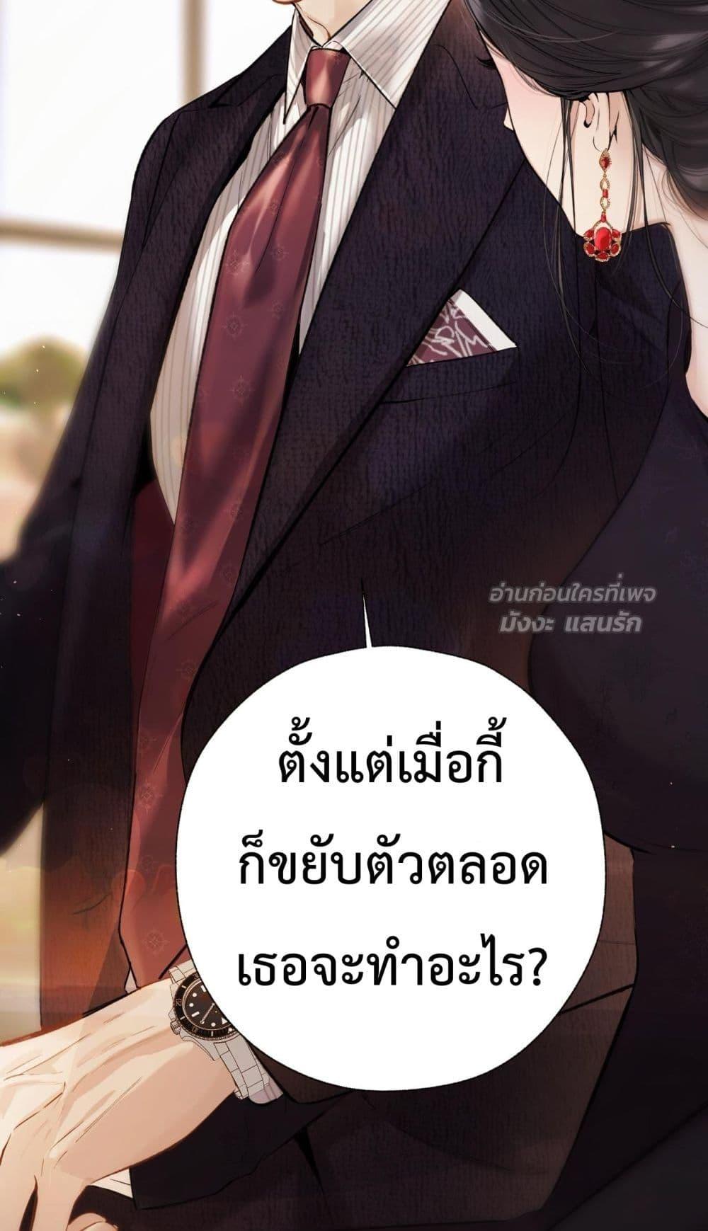 Manga-lc-com อ่านมังงะ อ่านการ์ตูน ออนไลน์ ฟรี AccidentalLove ตอนที่ 1 2 3 4 5 6 7 8 9 10 11 12 13 14 ฟรี ไม่มีโฆษณา Manga-lc - อ่าน มังงะ อ่าน การ์ตูน ออนไลน์ อ่านมังงะ ฟรี