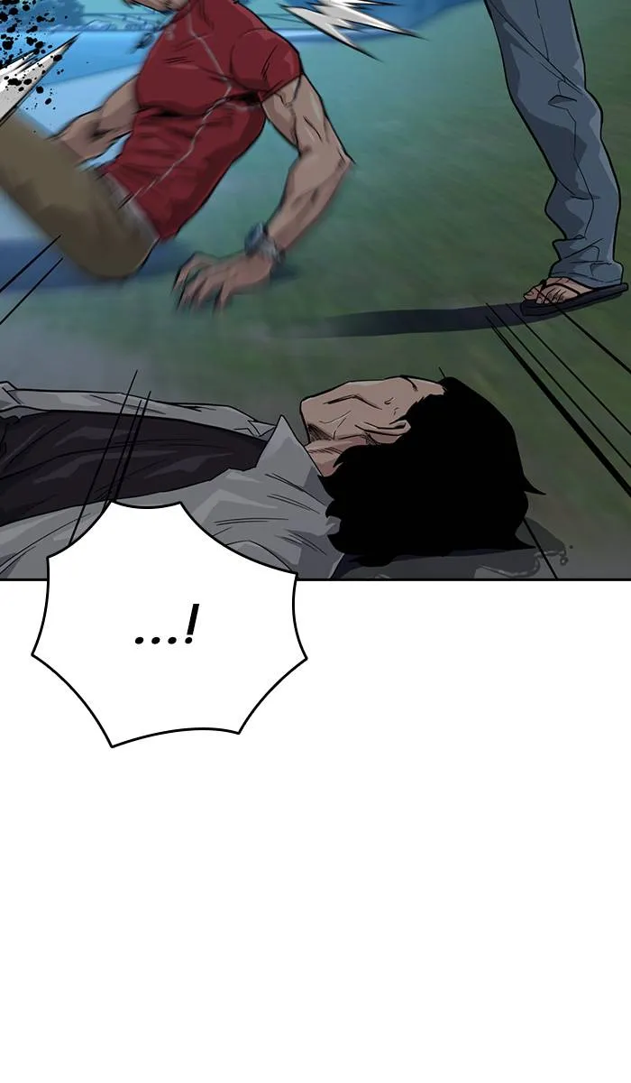 To not die ตอนที่ 26 รูปที่ 38