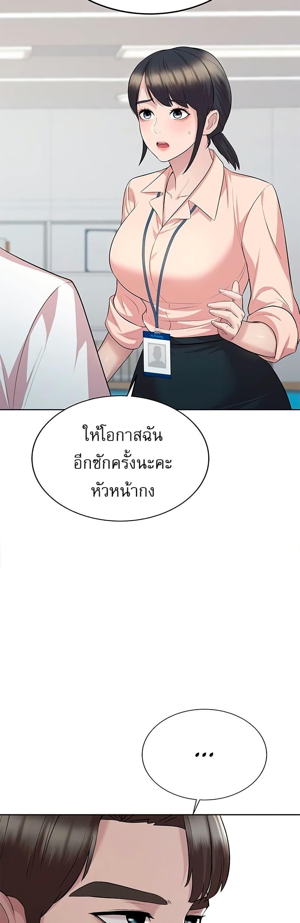 Manga-lc-com อ่านมังงะ อ่านการ์ตูน ออนไลน์ ฟรี Lotto 1st Place Winner Goes to Work Too ตอนที่ 1 2 3 4 5 6 7 8 9 10 11 12 13 14 ฟรี ไม่มีโฆษณา Manga-lc - อ่าน มังงะ อ่าน การ์ตูน ออนไลน์ อ่านมังงะ ฟรี