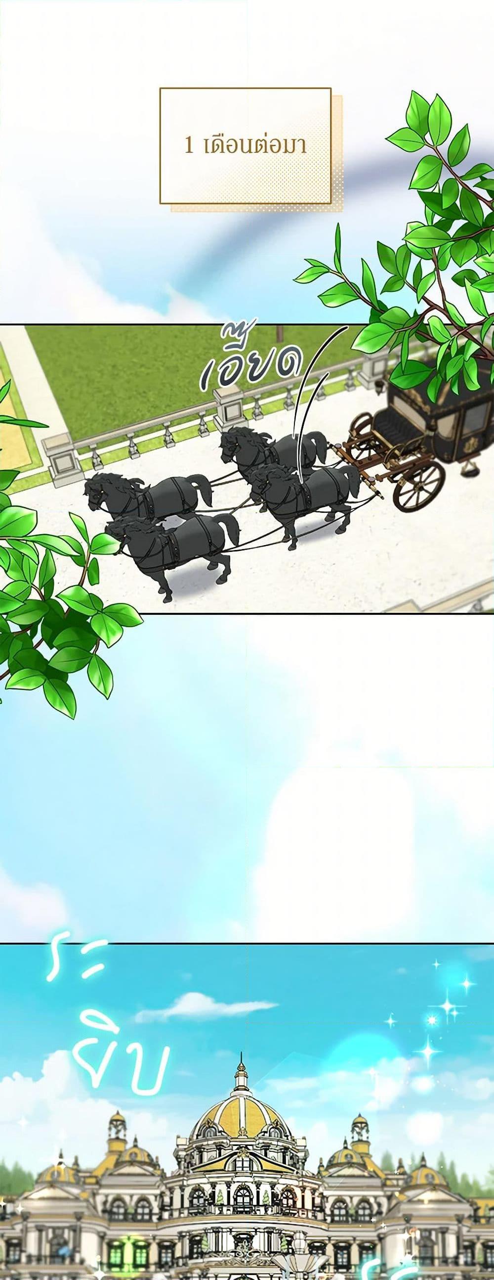 Manga-lc-com อ่านมังงะ อ่านการ์ตูน ออนไลน์ ฟรี I’ll Protect You, Daddy! ตอนที่ 1 2 3 4 5 6 7 8 9 10 11 12 13 14 ฟรี ไม่มีโฆษณา Manga-lc - อ่าน มังงะ อ่าน การ์ตูน ออนไลน์ อ่านมังงะ ฟรี