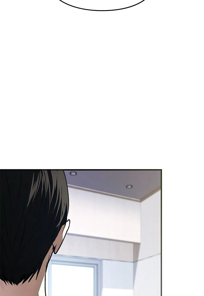 บันทึกรักลูกสาวเจ้าพ่อ ตอนที่ 33 รูปที่ 128