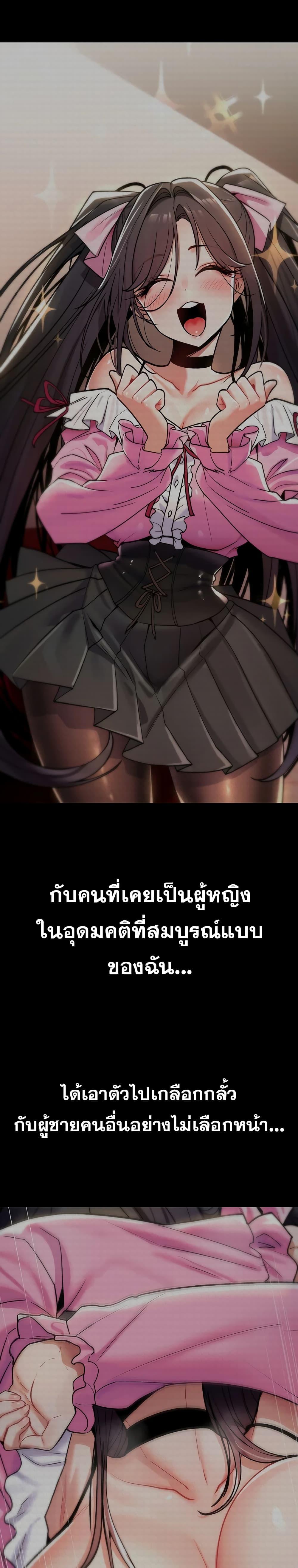 Doujin-Lc- อ่าน โดจิน มังฮวา เกาหลี ญี่ปุ่น จีน แปลไทย It Will Never Break ตอนที่ 1 2 3 4 5 6 7 8 9 10 11 12 13 14 ฟรี ไม่มีโฆษณา อ่าน โดจิน Manhwa เกาหลี ญี่ปุ่น จีน เรามีครบ คัดมาให้เน้นๆ โดจิน 18+ รับประกันความฟินโดย  Doujin Lc