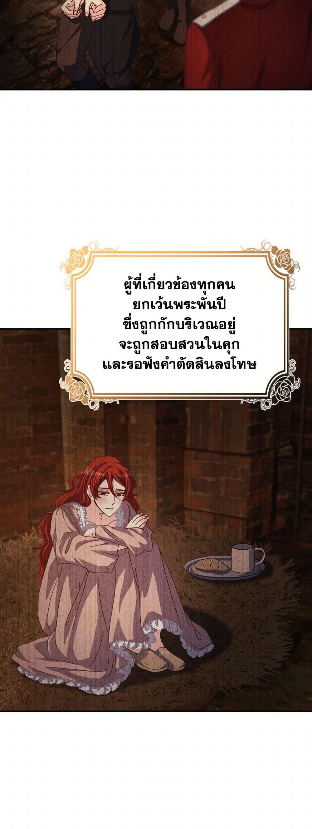 Manga-lc-com อ่านมังงะ อ่านการ์ตูน ออนไลน์ ฟรี I Don’t Want to Be Loved ตอนที่ 1 2 3 4 5 6 7 8 9 10 11 12 13 14 ฟรี ไม่มีโฆษณา Manga-lc - อ่าน มังงะ อ่าน การ์ตูน ออนไลน์ อ่านมังงะ ฟรี