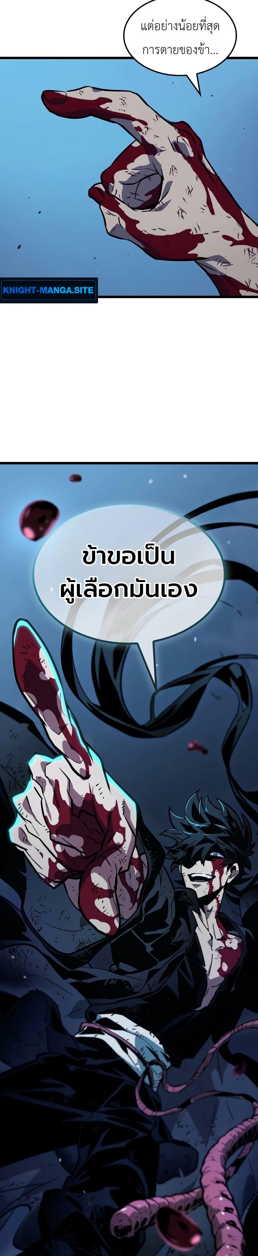 Manga-lc-com อ่านมังงะ อ่านการ์ตูน ออนไลน์ ฟรี The Martial Genius Who Remembers Everything ตอนที่ 1 2 3 4 5 6 7 8 9 10 11 12 13 14 ฟรี ไม่มีโฆษณา Manga-lc - อ่าน มังงะ อ่าน การ์ตูน ออนไลน์ อ่านมังงะ ฟรี