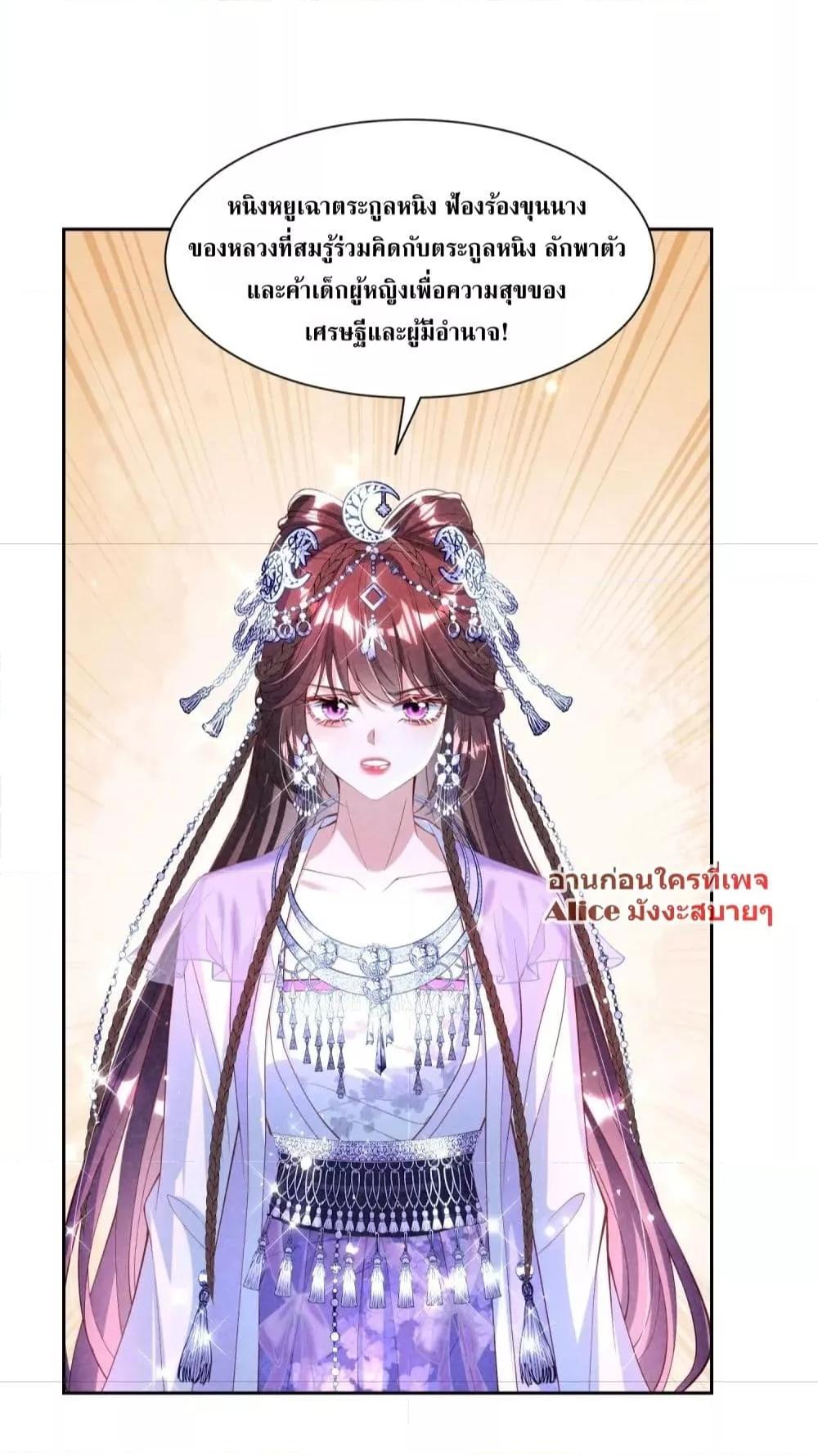Manga-lc-com อ่านมังงะ อ่านการ์ตูน ออนไลน์ ฟรี TheSickJunior ตอนที่ 1 2 3 4 5 6 7 8 9 10 11 12 13 14 ฟรี ไม่มีโฆษณา Manga-lc - อ่าน มังงะ อ่าน การ์ตูน ออนไลน์ อ่านมังงะ ฟรี