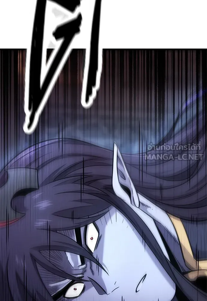 วิถีชาวนาของราชาปีศาจ ตอนที่ 15 รูปที่ 72