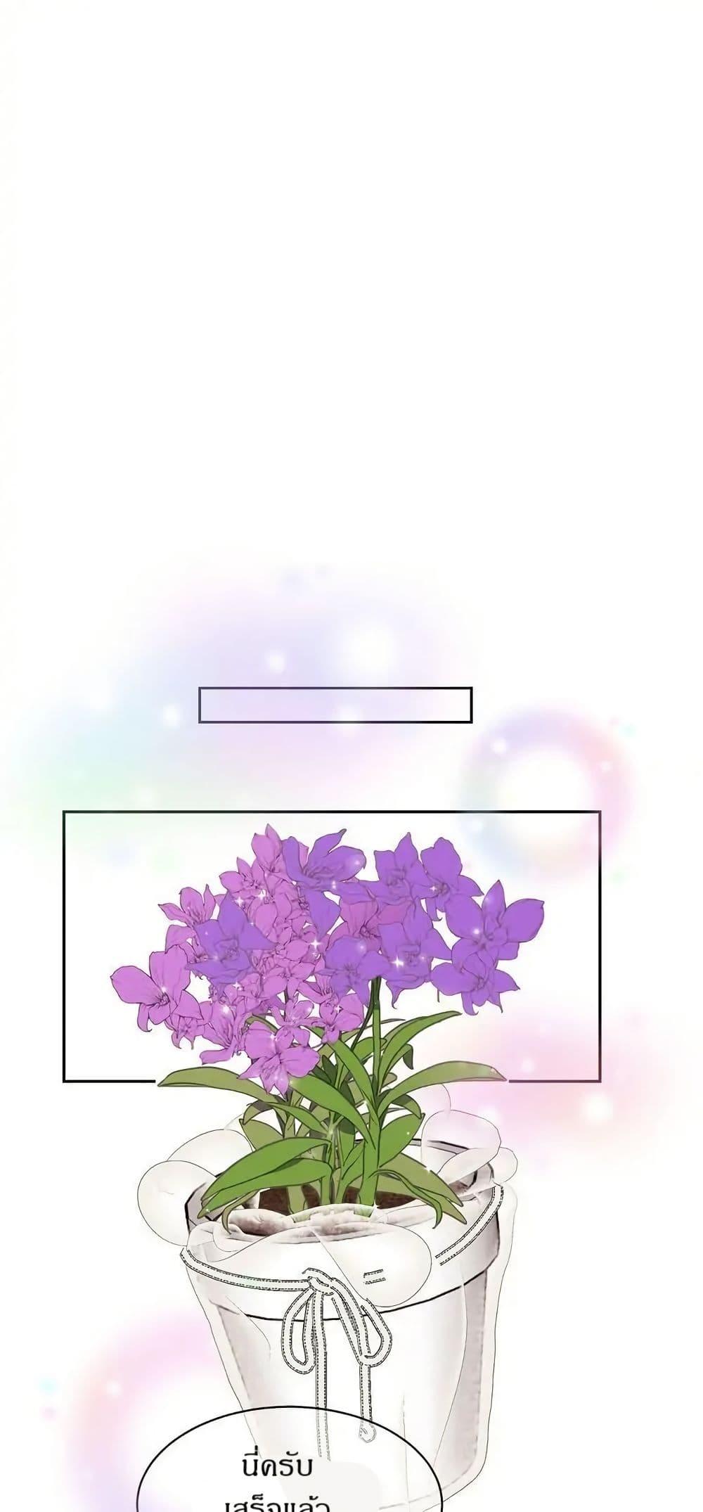 Manga-lc-com อ่านมังงะ อ่านการ์ตูน ออนไลน์ ฟรี Dear Benjamin ตอนที่ 1 2 3 4 5 6 7 8 9 10 11 12 13 14 ฟรี ไม่มีโฆษณา Manga-lc - อ่าน มังงะ อ่าน การ์ตูน ออนไลน์ อ่านมังงะ ฟรี