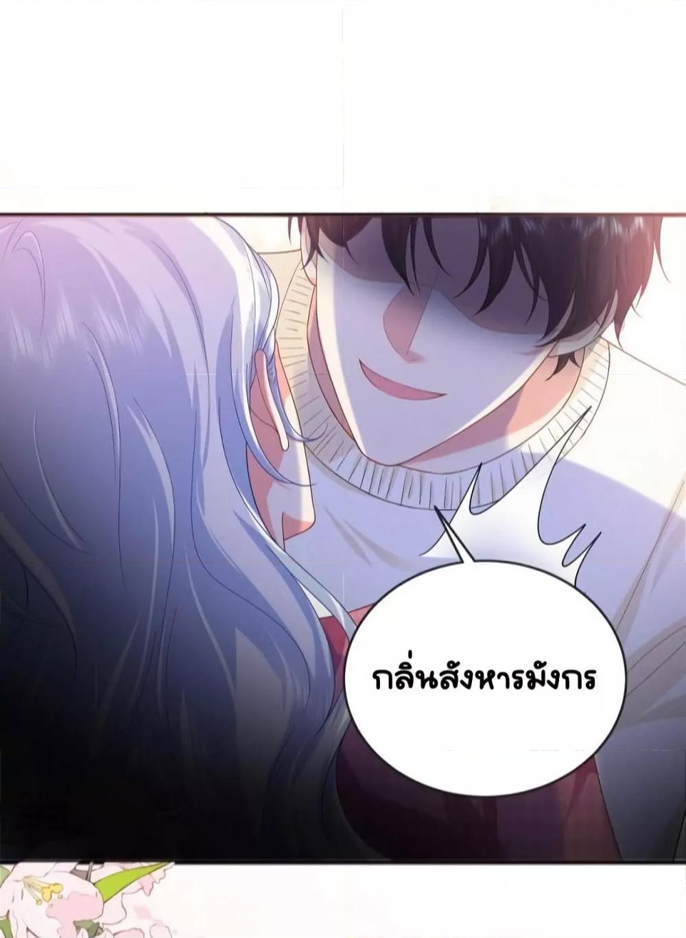 Manga-lc-com อ่านมังงะ อ่านการ์ตูน ออนไลน์ ฟรี TheDragonCubs ตอนที่ 1 2 3 4 5 6 7 8 9 10 11 12 13 14 ฟรี ไม่มีโฆษณา Manga-lc - อ่าน มังงะ อ่าน การ์ตูน ออนไลน์ อ่านมังงะ ฟรี