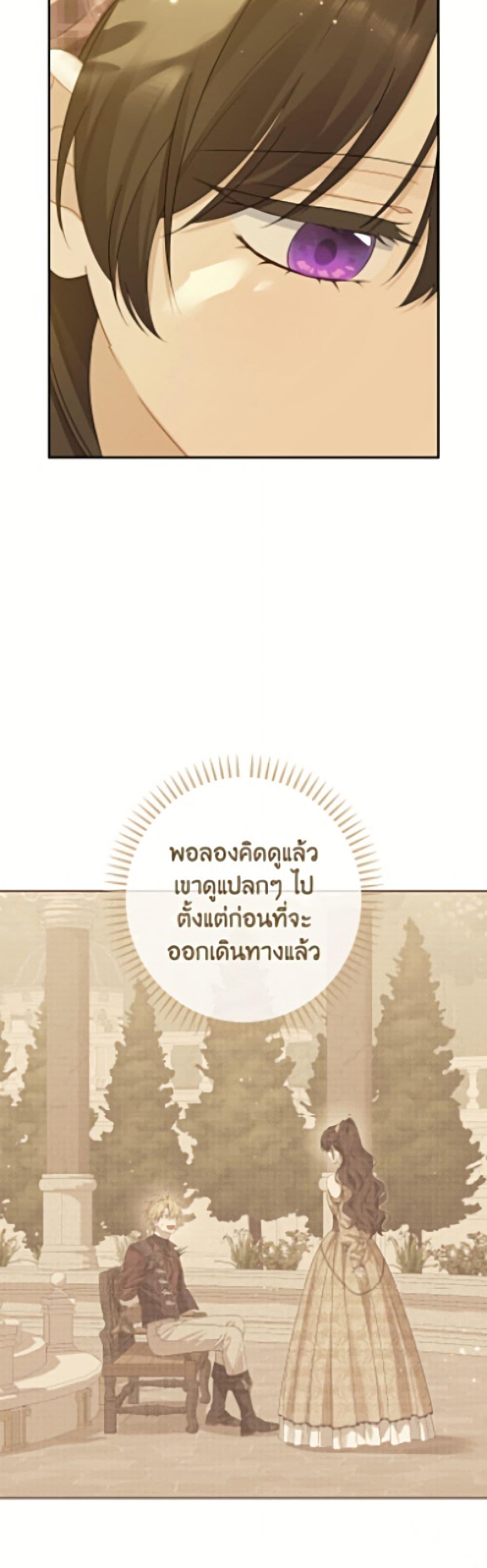 Manga-lc-com อ่านมังงะ อ่านการ์ตูน ออนไลน์ ฟรี Actually, I Was the Real One ตอนที่ 1 2 3 4 5 6 7 8 9 10 11 12 13 14 ฟรี ไม่มีโฆษณา Manga-lc - อ่าน มังงะ อ่าน การ์ตูน ออนไลน์ อ่านมังงะ ฟรี