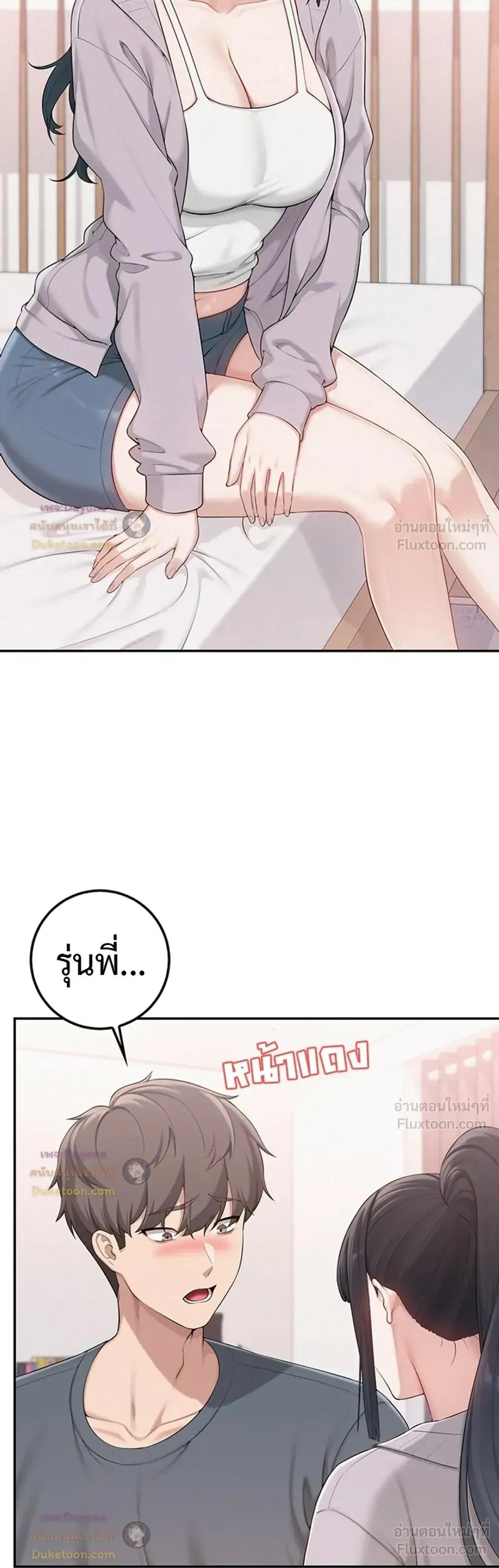 Doujin-Lc- อ่าน โดจิน มังฮวา เกาหลี ญี่ปุ่น จีน แปลไทย College Hot Girlfriends ตอนที่ 1 2 3 4 5 6 7 8 9 10 11 12 13 14 ฟรี ไม่มีโฆษณา อ่าน โดจิน Manhwa เกาหลี ญี่ปุ่น จีน เรามีครบ คัดมาให้เน้นๆ โดจิน 18+ รับประกันความฟินโดย  Doujin Lc