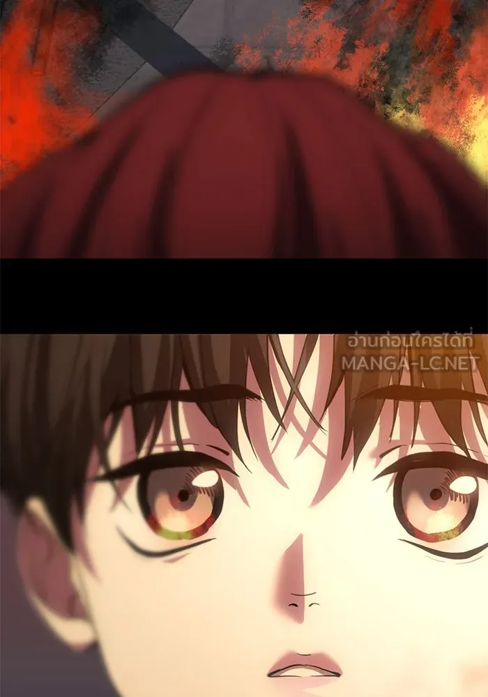 ชีวิตรักฉบับเดจาวู ตอนที่ 17 รูปที่ 6