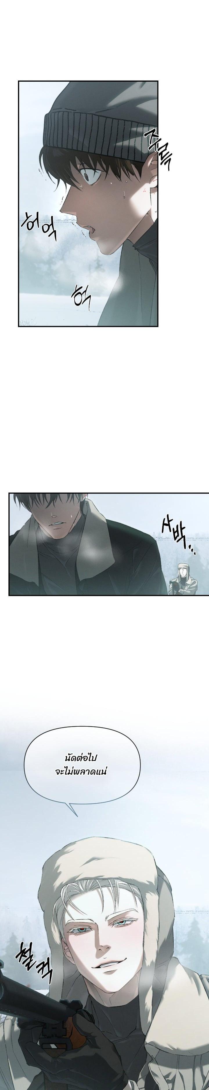 Manga-lc-com อ่านมังงะ อ่านการ์ตูน ออนไลน์ ฟรี Codename Anastasia ตอนที่ 1 2 3 4 5 6 7 8 9 10 11 12 13 14 ฟรี ไม่มีโฆษณา Manga-lc - อ่าน มังงะ อ่าน การ์ตูน ออนไลน์ อ่านมังงะ ฟรี