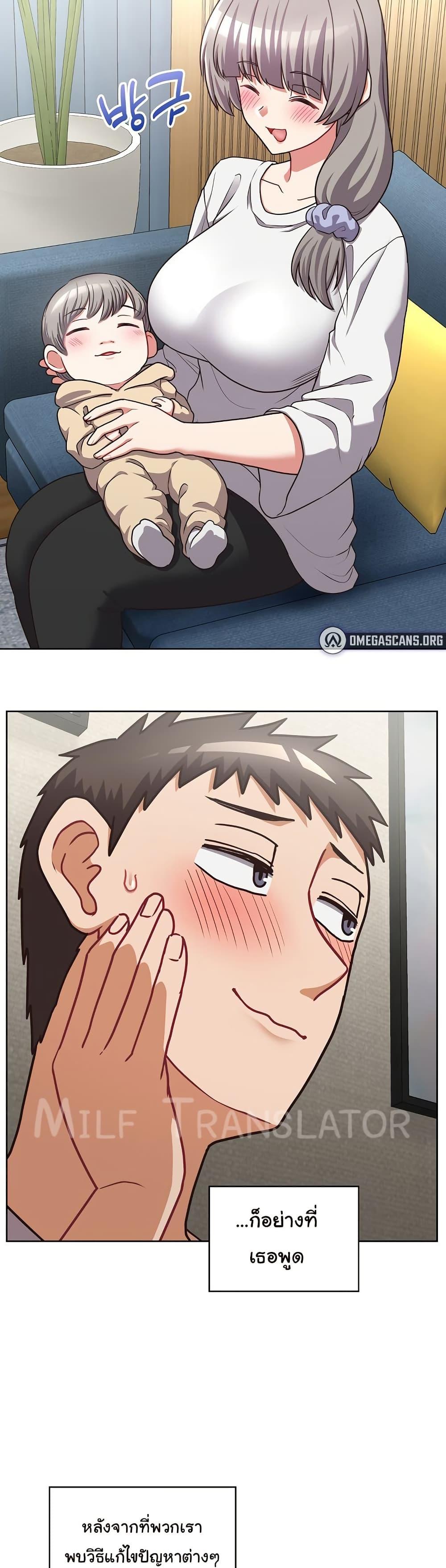 Doujin-Lc- อ่าน โดจิน มังฮวา เกาหลี ญี่ปุ่น จีน แปลไทย This Shithole Company is Mine Now! ตอนที่ 1 2 3 4 5 6 7 8 9 10 11 12 13 14 ฟรี ไม่มีโฆษณา อ่าน โดจิน Manhwa เกาหลี ญี่ปุ่น จีน เรามีครบ คัดมาให้เน้นๆ โดจิน 18+ รับประกันความฟินโดย  Doujin Lc