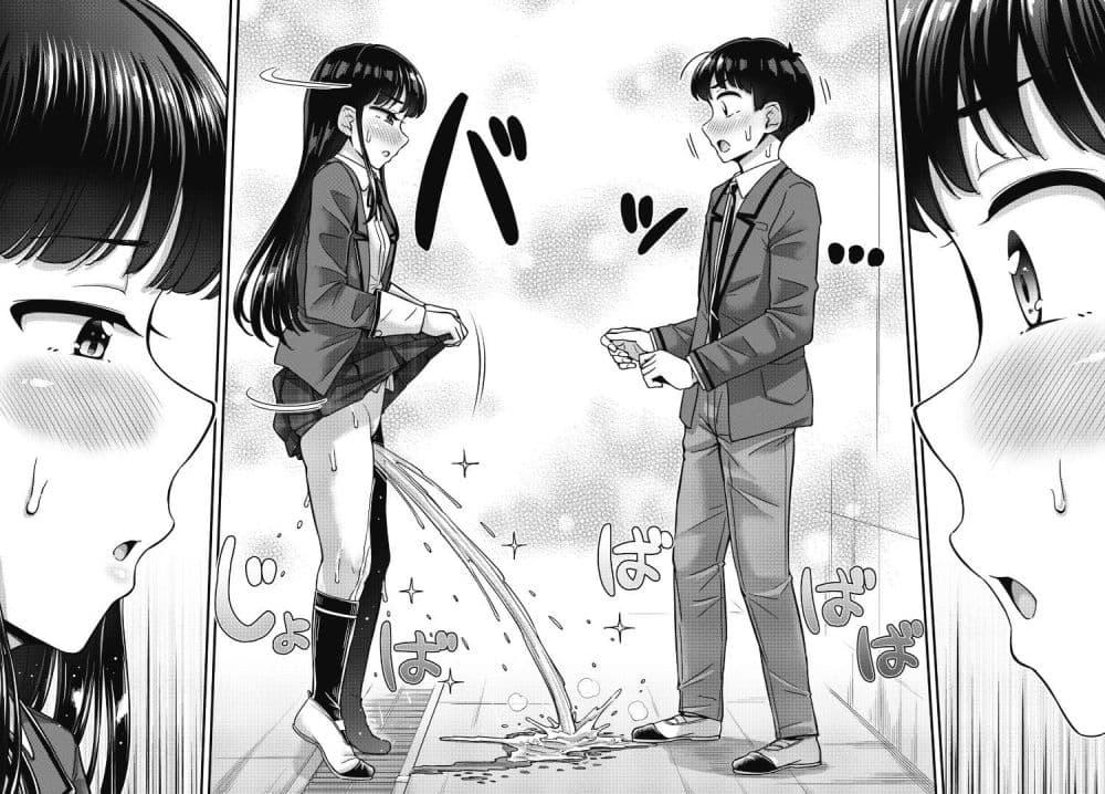 Manga-lc-com อ่านมังงะ อ่านการ์ตูน ออนไลน์ ฟรี Kusozako Boukou Oshii-san ตอนที่ 1 2 3 4 5 6 7 8 9 10 11 12 13 14 ฟรี ไม่มีโฆษณา Manga-lc - อ่าน มังงะ อ่าน การ์ตูน ออนไลน์ อ่านมังงะ ฟรี