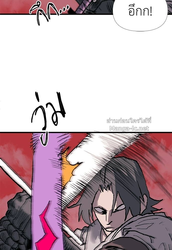 Doujin-Lc- อ่าน โดจิน มังฮวา เกาหลี ญี่ปุ่น จีน แปลไทย สารสุดท้ายจากโครงกระดูก ตอนที่ 1 2 3 4 5 6 7 8 9 10 11 12 13 14 ฟรี ไม่มีโฆษณา อ่าน โดจิน Manhwa เกาหลี ญี่ปุ่น จีน เรามีครบ คัดมาให้เน้นๆ โดจิน 18+ รับประกันความฟินโดย Doujin Lc