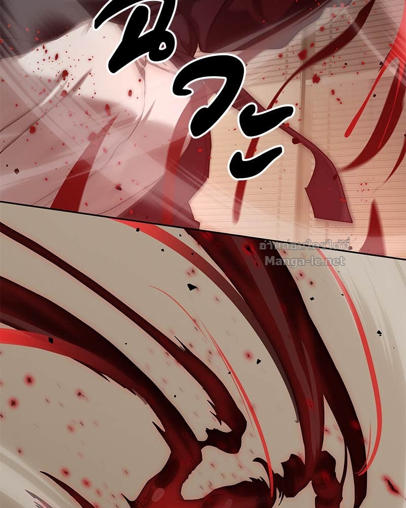 Doujin-Lc- อ่าน โดจิน มังฮวา เกาหลี ญี่ปุ่น จีน แปลไทย ข้าราชการพิเศษ ตอนที่ 1 2 3 4 5 6 7 8 9 10 11 12 13 14 ฟรี ไม่มีโฆษณา อ่าน โดจิน Manhwa เกาหลี ญี่ปุ่น จีน เรามีครบ คัดมาให้เน้นๆ โดจิน 18+ รับประกันความฟินโดย Doujin Lc