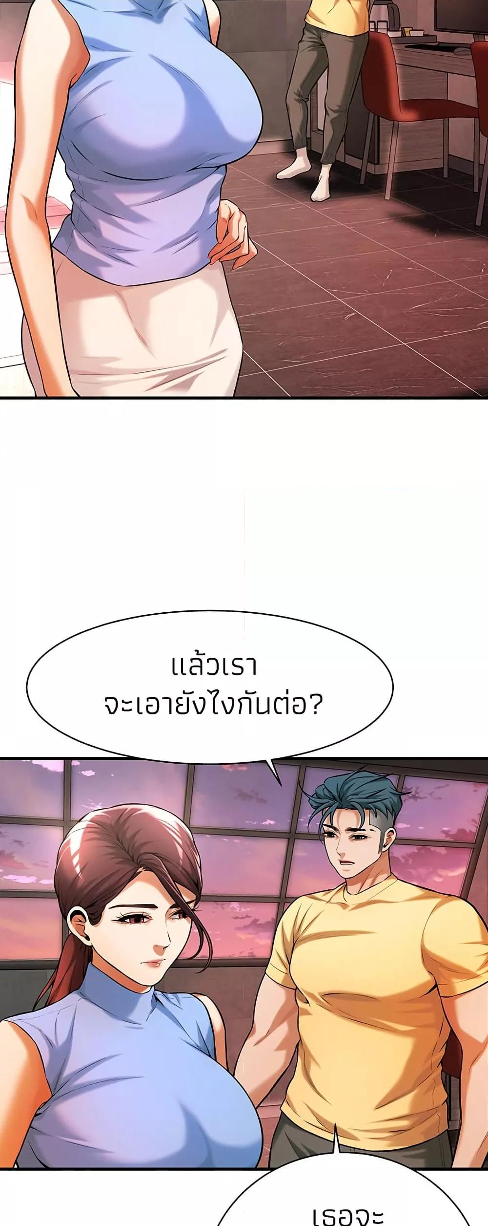 Doujin-Lc- อ่าน โดจิน มังฮวา เกาหลี ญี่ปุ่น จีน แปลไทย Bastard ตอนที่ 1 2 3 4 5 6 7 8 9 10 11 12 13 14 ฟรี ไม่มีโฆษณา อ่าน โดจิน Manhwa เกาหลี ญี่ปุ่น จีน เรามีครบ คัดมาให้เน้นๆ โดจิน 18+ รับประกันความฟินโดย  Doujin Lc