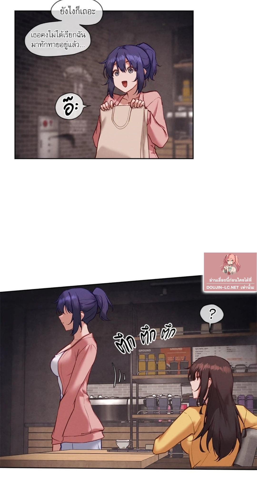 Doujin-Lc- อ่าน โดจิน มังฮวา เกาหลี ญี่ปุ่น จีน แปลไทย Gacha Girl Next Door ตอนที่ 1 2 3 4 5 6 7 8 9 10 11 12 13 14 ฟรี ไม่มีโฆษณา อ่าน โดจิน Manhwa เกาหลี ญี่ปุ่น จีน เรามีครบ คัดมาให้เน้นๆ โดจิน 18+ รับประกันความฟินโดย  Doujin Lc