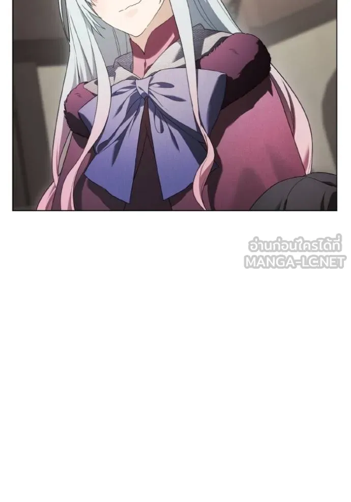 ราชินีจอมมาร ตอนที่ 21 รูปที่ 50