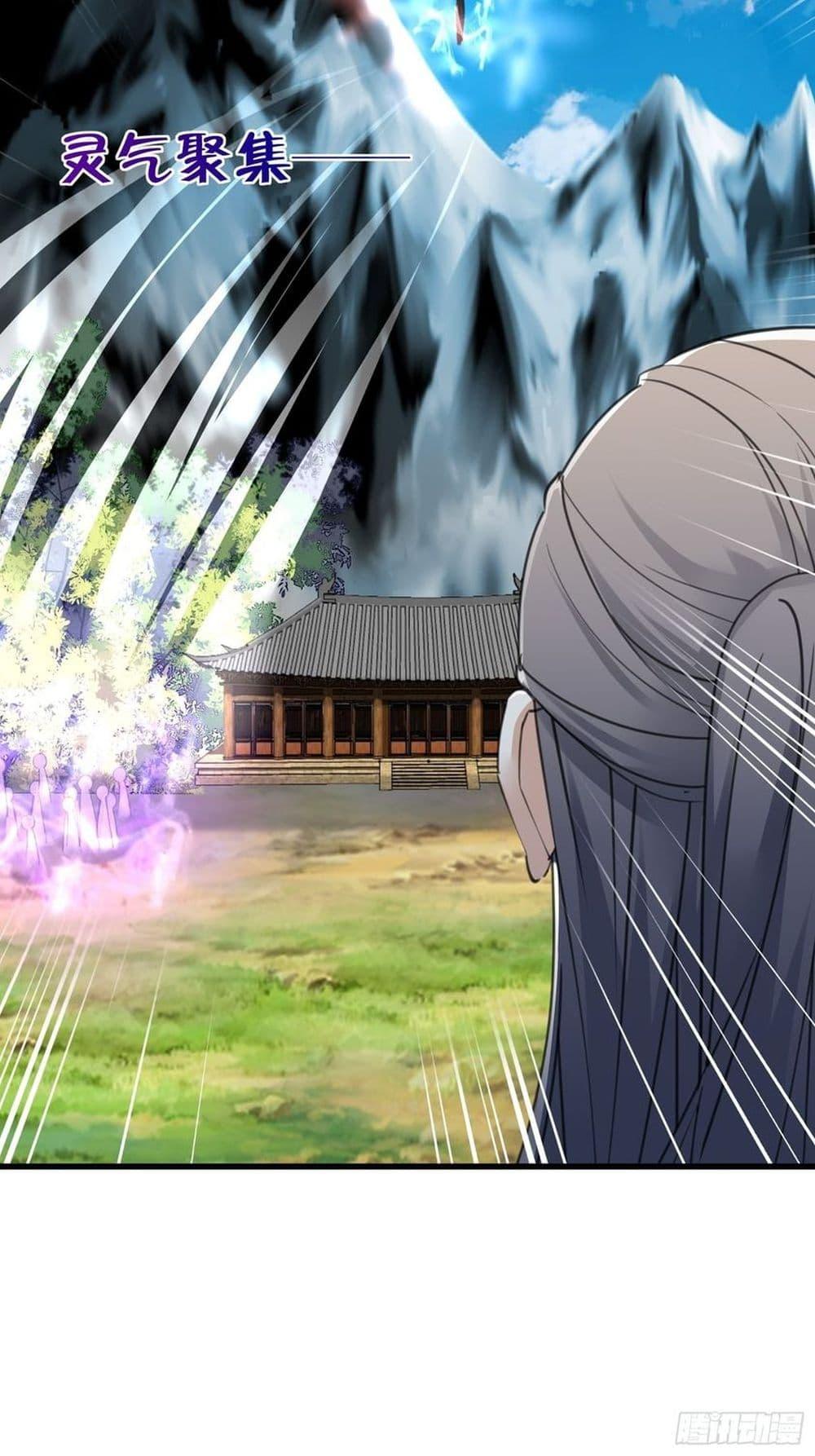 Manga-lc-com อ่านมังงะ อ่านการ์ตูน ออนไลน์ ฟรี Cultivating Immortality Requires a Rich Woman ตอนที่ 1 2 3 4 5 6 7 8 9 10 11 12 13 14 ฟรี ไม่มีโฆษณา Manga-lc - อ่าน มังงะ อ่าน การ์ตูน ออนไลน์ อ่านมังงะ ฟรี