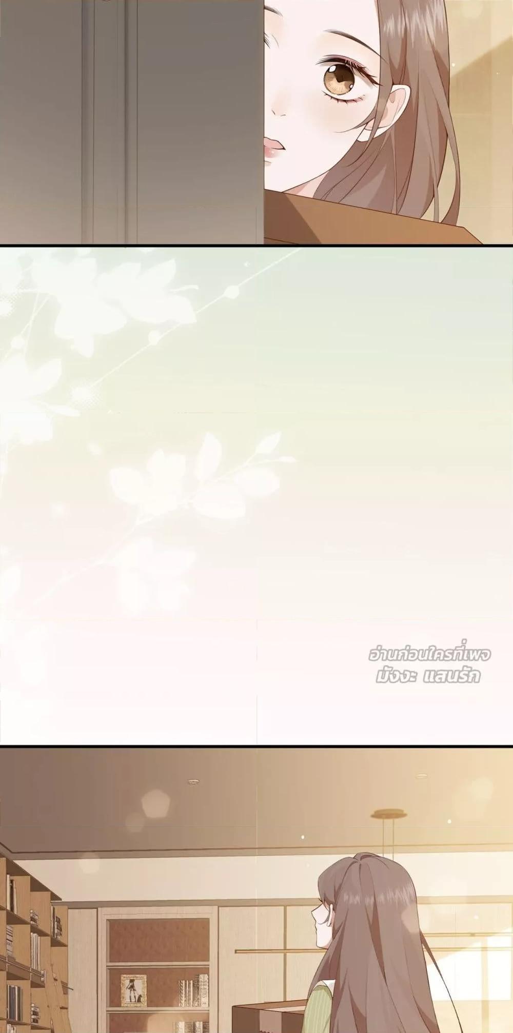 Manga-lc-com อ่านมังงะ อ่านการ์ตูน ออนไลน์ ฟรี 100DaysofMar ตอนที่ 1 2 3 4 5 6 7 8 9 10 11 12 13 14 ฟรี ไม่มีโฆษณา Manga-lc - อ่าน มังงะ อ่าน การ์ตูน ออนไลน์ อ่านมังงะ ฟรี