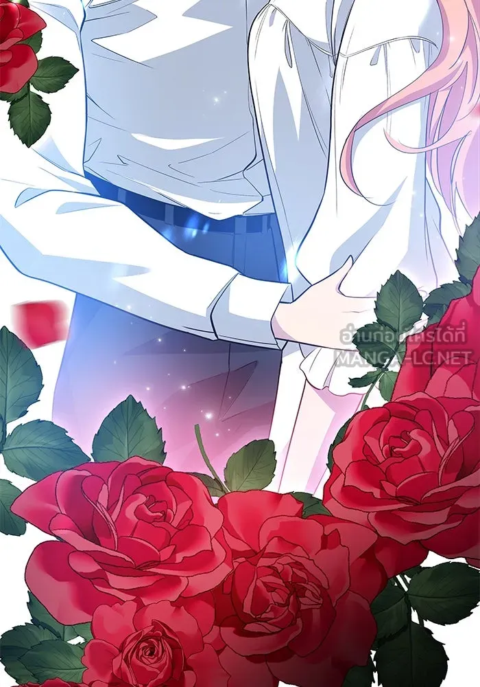 ฟิลเลียโรเซ่กับคำทำนายแห่งมงกุฎหนาม ตอนที่ 60 รูปที่ 21