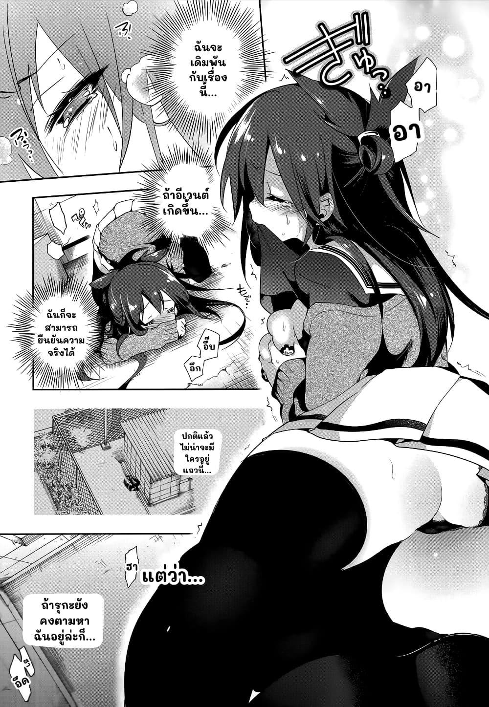 Manga-lc-com อ่านมังงะ อ่านการ์ตูน ออนไลน์ ฟรี Nejimage Factor ตอนที่ 1 2 3 4 5 6 7 8 9 10 11 12 13 14 ฟรี ไม่มีโฆษณา Manga-lc - อ่าน มังงะ อ่าน การ์ตูน ออนไลน์ อ่านมังงะ ฟรี