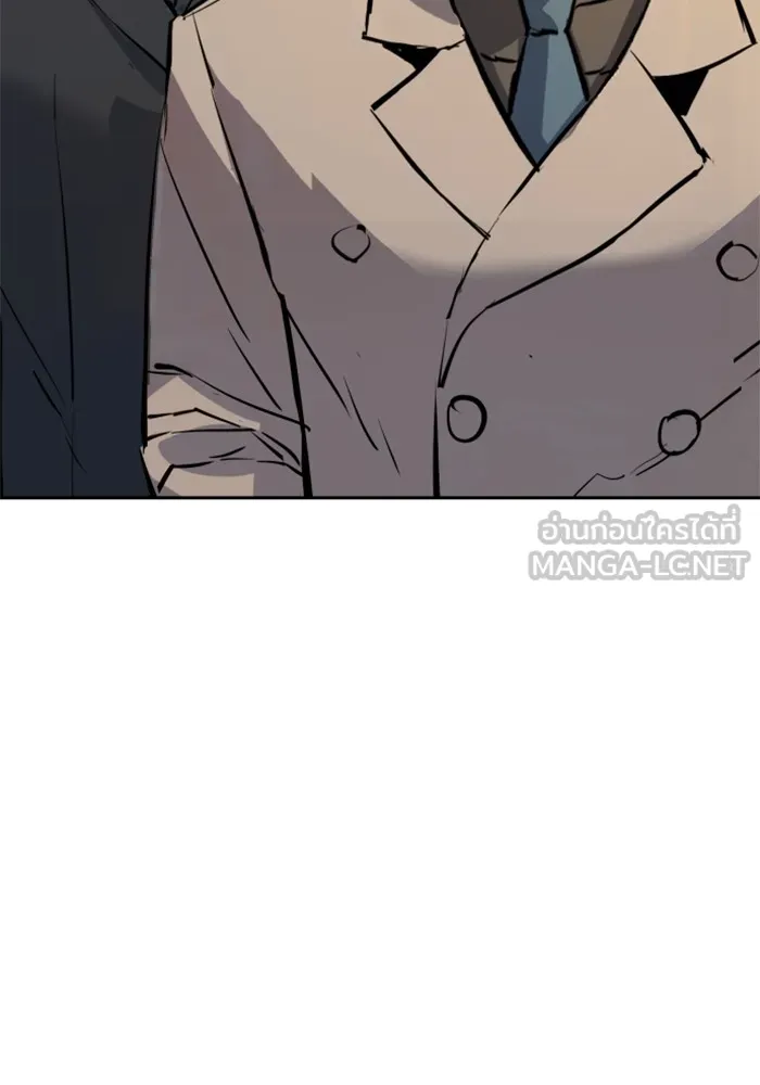 พี่ชายสายบอดี้การ์ด ตอนที่ 174 รูปที่ 123