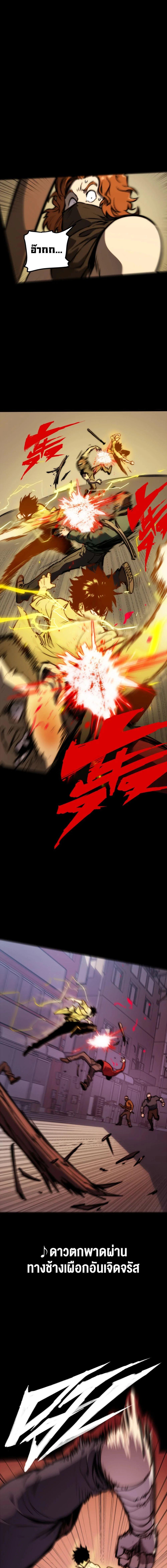 Manga-lc-com อ่านมังงะ อ่านการ์ตูน ออนไลน์ ฟรี The Glutton ตอนที่ 1 2 3 4 5 6 7 8 9 10 11 12 13 14 ฟรี ไม่มีโฆษณา Manga-lc - อ่าน มังงะ อ่าน การ์ตูน ออนไลน์ อ่านมังงะ ฟรี