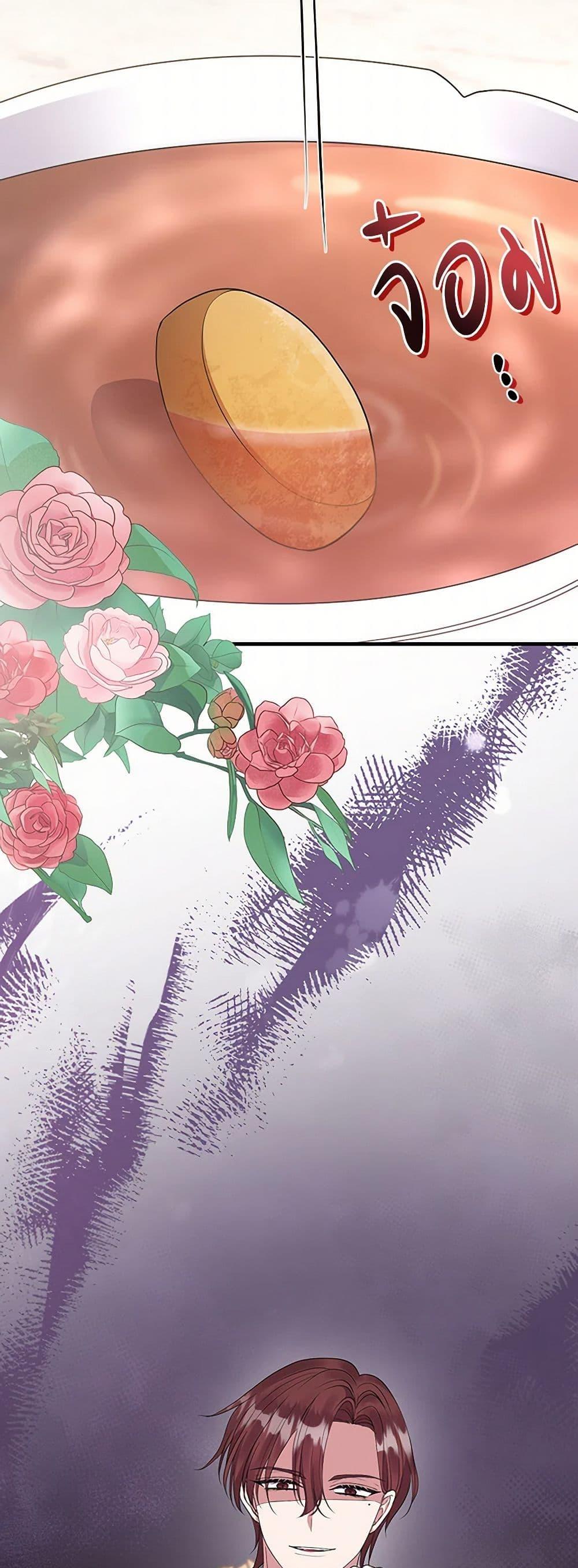 Manga-lc-com อ่านมังงะ อ่านการ์ตูน ออนไลน์ ฟรี Move, I’m Deciding the Ending! ตอนที่ 1 2 3 4 5 6 7 8 9 10 11 12 13 14 ฟรี ไม่มีโฆษณา Manga-lc - อ่าน มังงะ อ่าน การ์ตูน ออนไลน์ อ่านมังงะ ฟรี