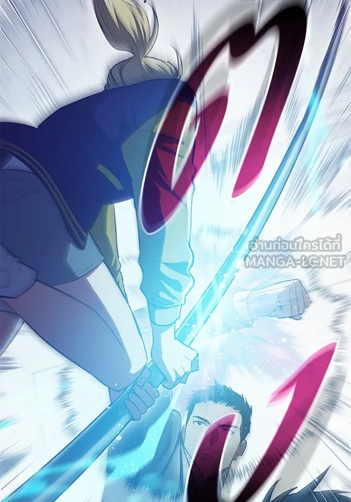 My S-Class Hunters ตอนที่ 70 ความโหดเหี้ยมของข้าราชการ! รูปที่ 15