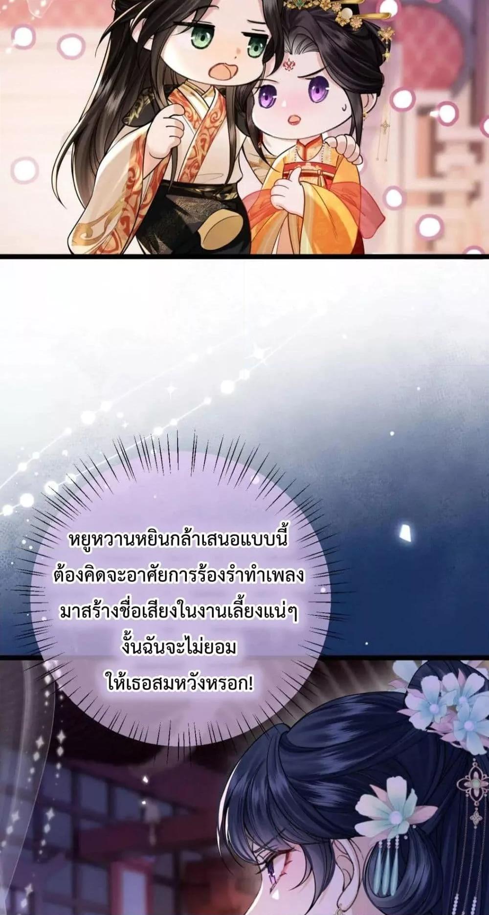 Manga-lc-com อ่านมังงะ อ่านการ์ตูน ออนไลน์ ฟรี HowDareYou– ตอนที่ 1 2 3 4 5 6 7 8 9 10 11 12 13 14 ฟรี ไม่มีโฆษณา Manga-lc - อ่าน มังงะ อ่าน การ์ตูน ออนไลน์ อ่านมังงะ ฟรี