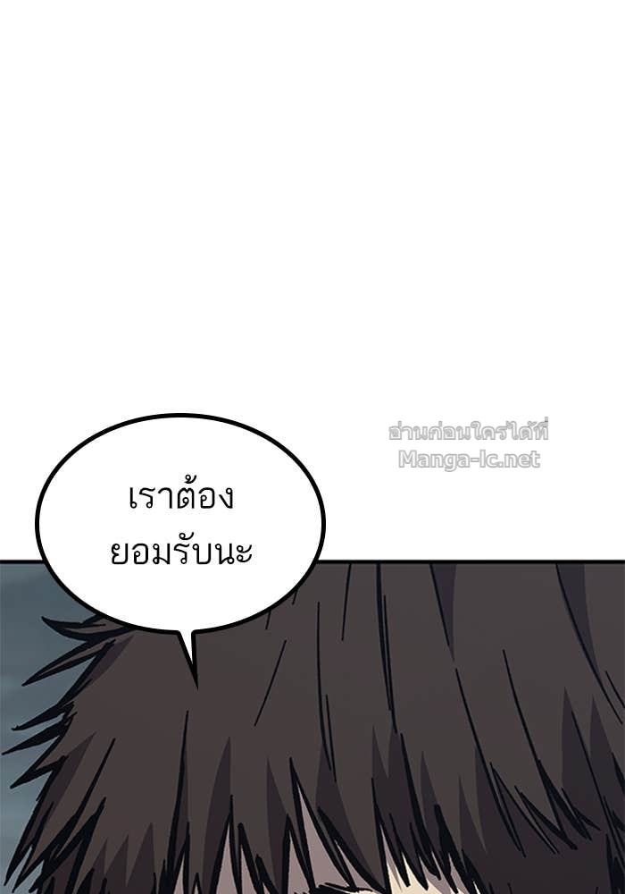 Doujin-Lc- อ่าน โดจิน มังฮวา เกาหลี ญี่ปุ่น จีน แปลไทย HECTOPASCAL ตอนที่ 1 2 3 4 5 6 7 8 9 10 11 12 13 14 ฟรี ไม่มีโฆษณา อ่าน โดจิน Manhwa เกาหลี ญี่ปุ่น จีน เรามีครบ คัดมาให้เน้นๆ โดจิน 18+ รับประกันความฟินโดย Doujin Lc