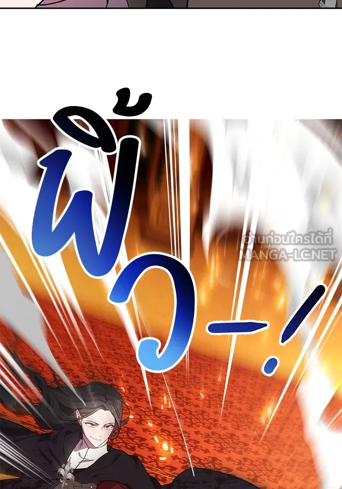 หวานใจสุดโหดโหมดเชื่อง ตอนที่ 90 รูปที่ 39