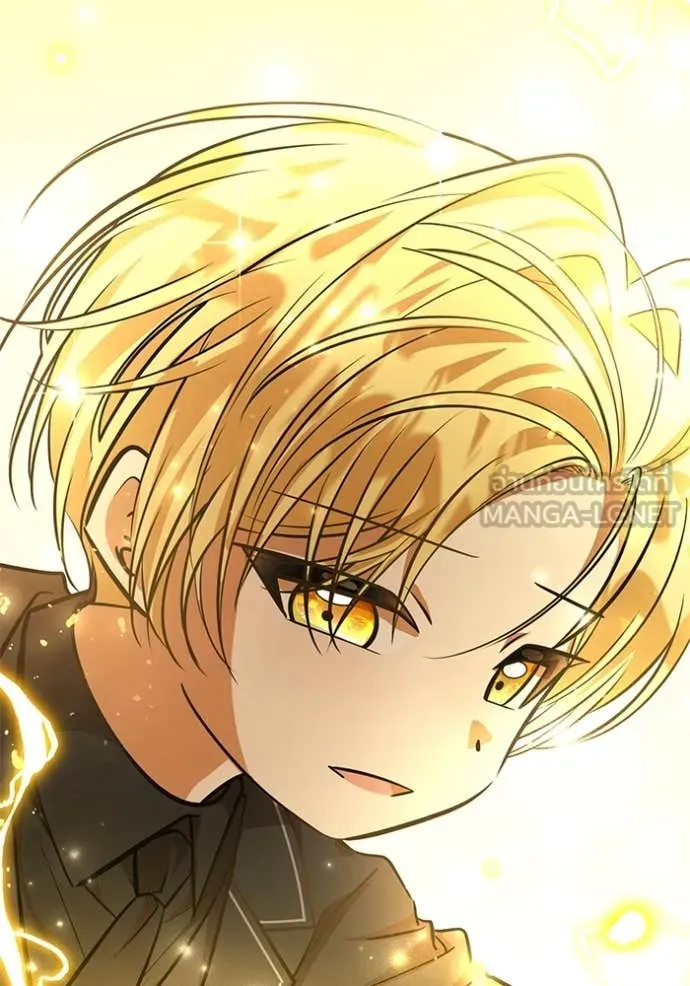 ป๊ะป๋าขา หนูลาแล้ว ตอนที่ 45 รูปที่ 107