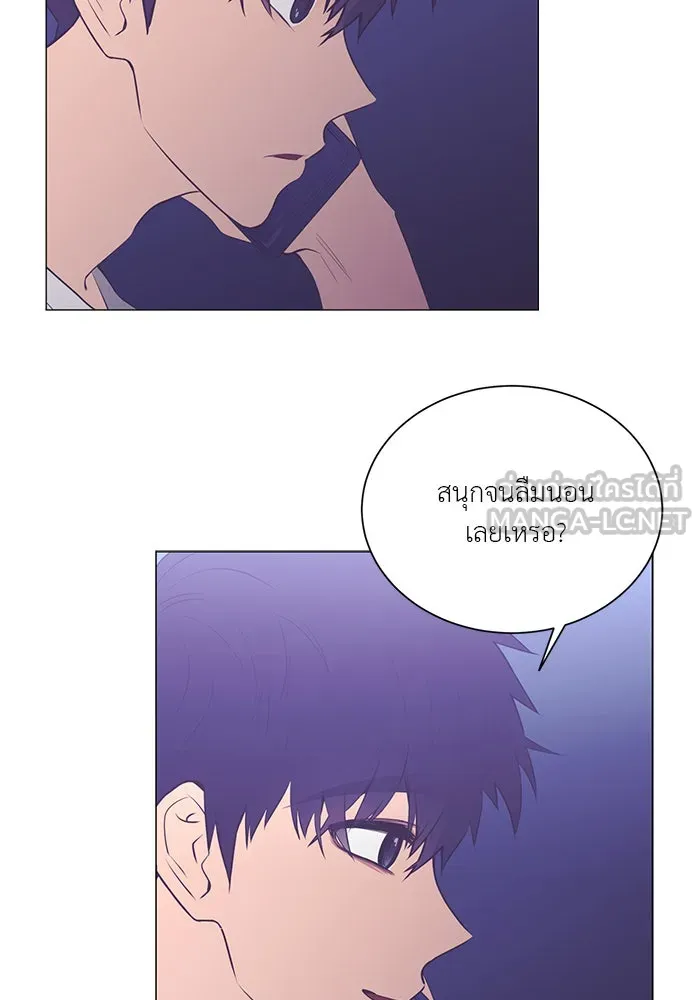 อย่าล้อเล่นกับหัวใจ ตอนที่ 68 รูปที่ 54