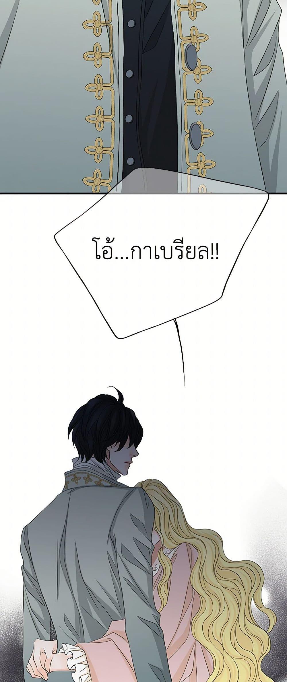 Manga-lc-com อ่านมังงะ อ่านการ์ตูน ออนไลน์ ฟรี The Eighth Bride ตอนที่ 1 2 3 4 5 6 7 8 9 10 11 12 13 14 ฟรี ไม่มีโฆษณา Manga-lc - อ่าน มังงะ อ่าน การ์ตูน ออนไลน์ อ่านมังงะ ฟรี