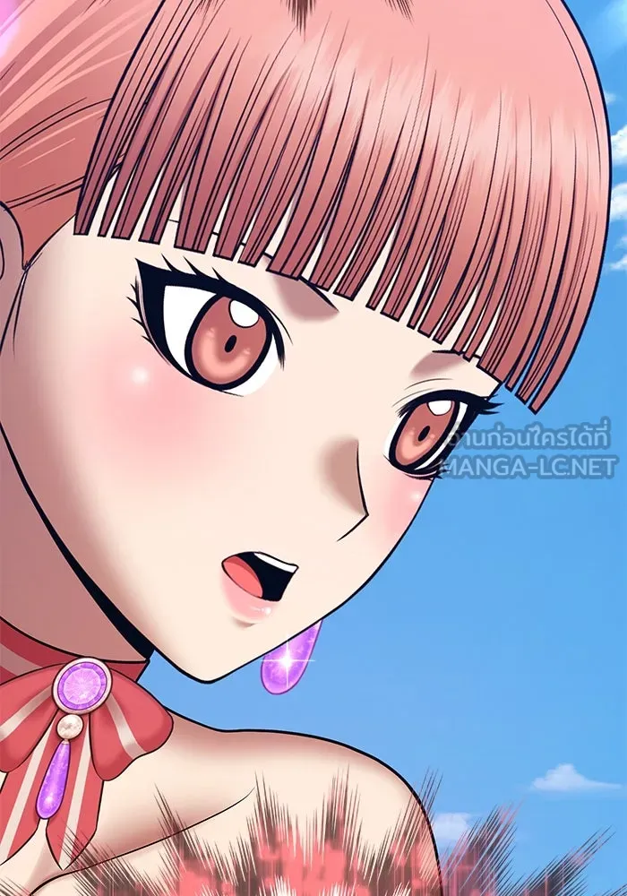 +99 ท่อนไม้พร้อมบวก ตอนที่ 2 ล็อกอิน (2) รูปที่ 237