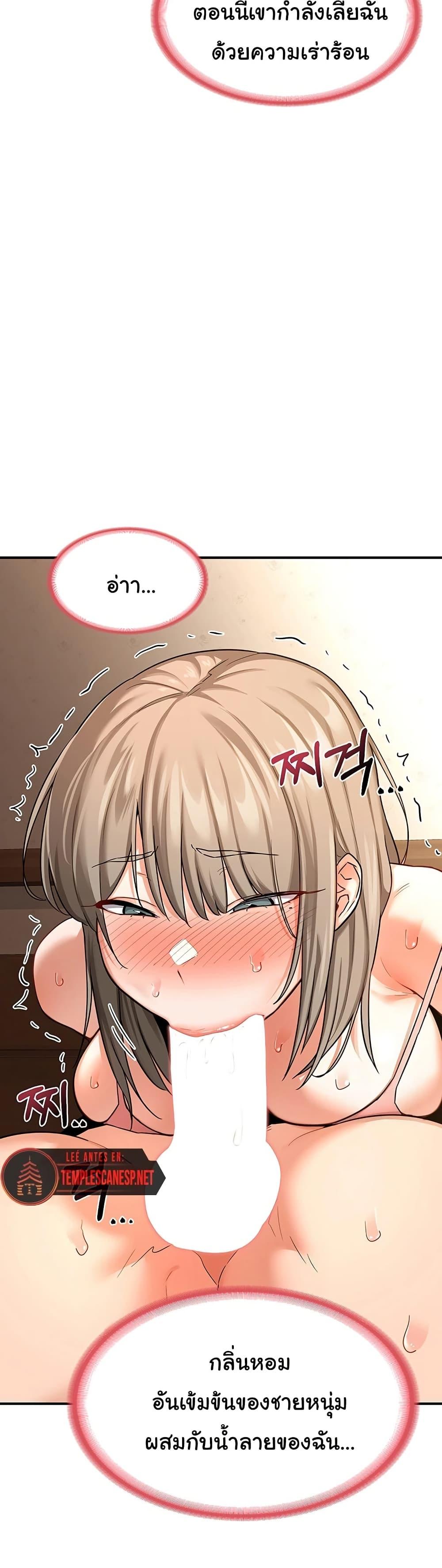 Doujin-Lc- อ่าน โดจิน มังฮวา เกาหลี ญี่ปุ่น จีน แปลไทย MILF Exchange Plan ตอนที่ 1 2 3 4 5 6 7 8 9 10 11 12 13 14 ฟรี ไม่มีโฆษณา อ่าน โดจิน Manhwa เกาหลี ญี่ปุ่น จีน เรามีครบ คัดมาให้เน้นๆ โดจิน 18+ รับประกันความฟินโดย  Doujin Lc