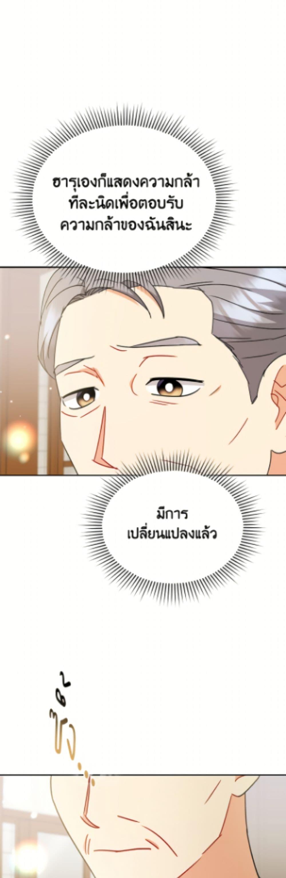 Manga-lc-com อ่านมังงะ อ่านการ์ตูน ออนไลน์ ฟรี Hello! Veterinarian! ตอนที่ 1 2 3 4 5 6 7 8 9 10 11 12 13 14 ฟรี ไม่มีโฆษณา Manga-lc - อ่าน มังงะ อ่าน การ์ตูน ออนไลน์ อ่านมังงะ ฟรี