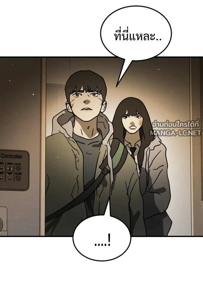 Manga-lc-com อ่านมังงะ อ่านการ์ตูน ออนไลน์ ฟรี วันดีคืนดี โซลก็ ตอนที่ 1 2 3 4 5 6 7 8 9 10 11 12 13 14 ฟรี ไม่มีโฆษณา Manga-lc - อ่าน มังงะ อ่าน การ์ตูน ออนไลน์ อ่านมังงะ ฟรี