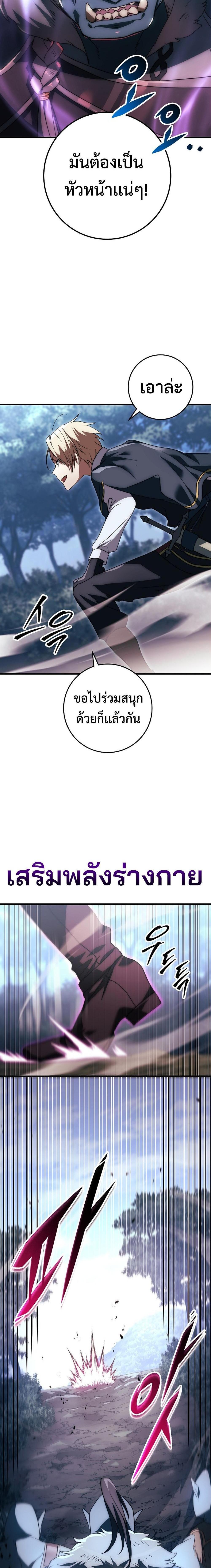 Manga-lc-com อ่านมังงะ อ่านการ์ตูน ออนไลน์ ฟรี Emperor of Steel ตอนที่ 1 2 3 4 5 6 7 8 9 10 11 12 13 14 ฟรี ไม่มีโฆษณา Manga-lc - อ่าน มังงะ อ่าน การ์ตูน ออนไลน์ อ่านมังงะ ฟรี