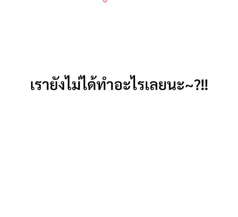 Doujin-Lc- อ่าน โดจิน มังฮวา เกาหลี ญี่ปุ่น จีน แปลไทย เมืองกระหายรัก ตอนที่ 1 2 3 4 5 6 7 8 9 10 11 12 13 14 ฟรี ไม่มีโฆษณา อ่าน โดจิน Manhwa เกาหลี ญี่ปุ่น จีน เรามีครบ คัดมาให้เน้นๆ โดจิน 18+ รับประกันความฟินโดย  Doujin Lc
