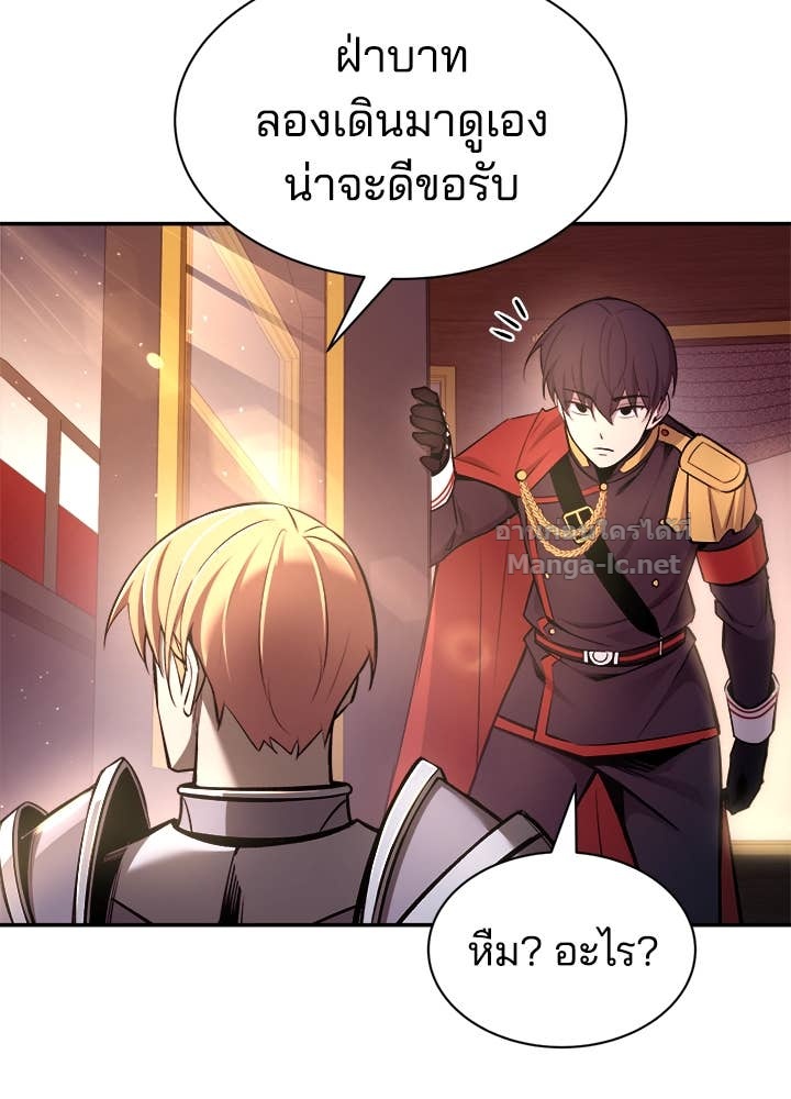 Doujin-Lc- อ่าน โดจิน มังฮวา เกาหลี ญี่ปุ่น จีน แปลไทย ผู้พิชิตเกมป้องกันฐาน ตอนที่ 1 2 3 4 5 6 7 8 9 10 11 12 13 14 ฟรี ไม่มีโฆษณา อ่าน โดจิน Manhwa เกาหลี ญี่ปุ่น จีน เรามีครบ คัดมาให้เน้นๆ โดจิน 18+ รับประกันความฟินโดย Doujin Lc