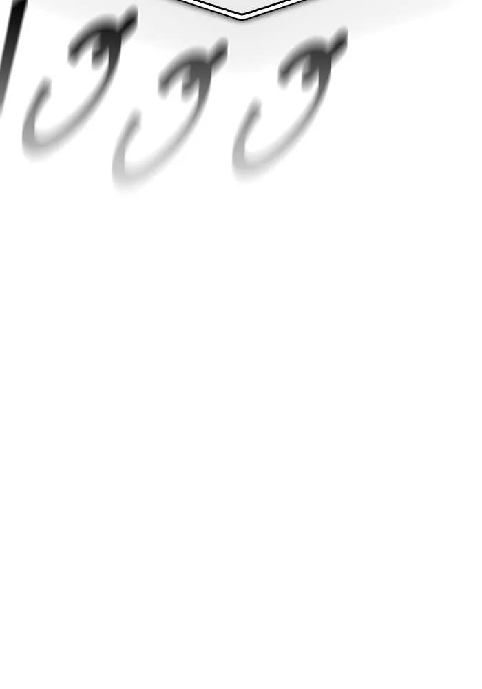 เกมของยอดมนุษย์ ตอนที่ 109 รูปที่ 47